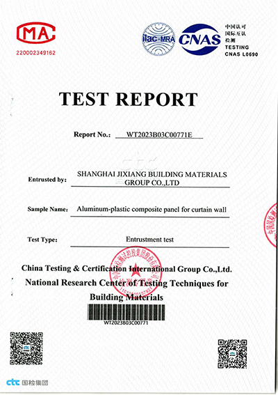 Test reports of aluminum-plastic composite panel for curtain wall