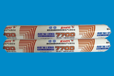 Weather-Resistant Silicone Sealant (Class 25)