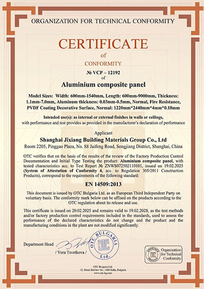Certificate of Conformity